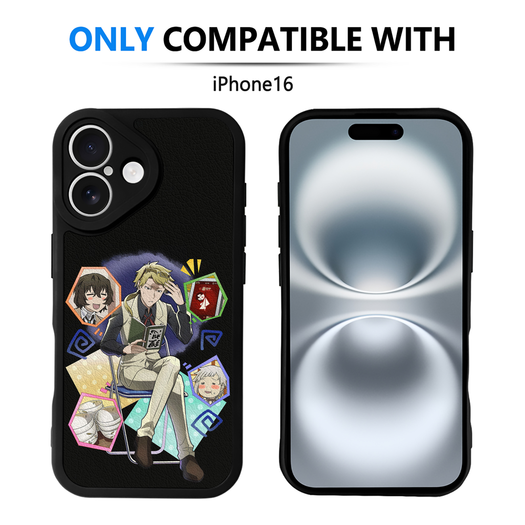 （画像用） 文豪ストレイドッグス Bungo Stray Dogs 【iPhone 16シリーズ対応】シリコンスマホケース（レザー調） 材質：シリコン